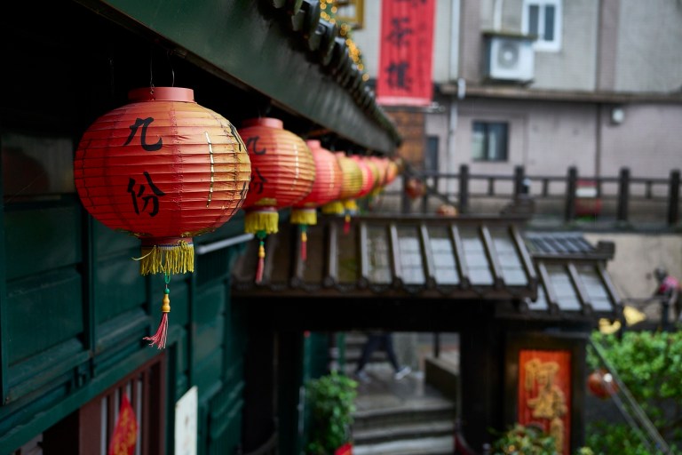Jiufen Taiwan